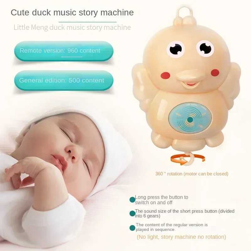 Baby crib bell 0-1 year old baby toy 3-6 months old music spinning bed bell ringing toy bed hanging baby night light W240815