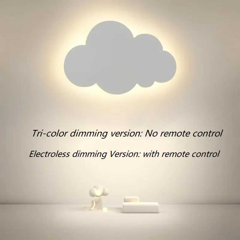 Cloud Wall Lamp Ins Style Minimalist Bed Light Cute Cartoon Boy and Girl Room Wall Light Study Light W240816