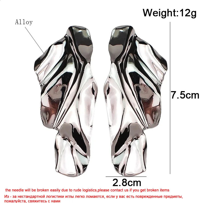 Exaggerated Long Hanging Womens Earrings Large Twisted Metal Pendant Earrings Cool Fashion Trendy European Earrings 240905