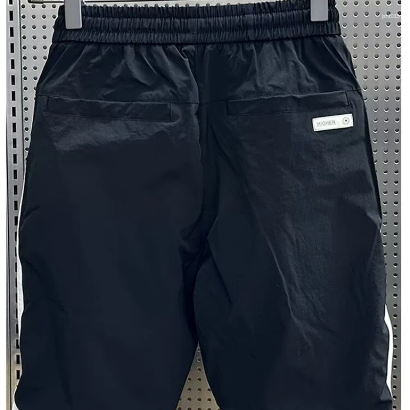 Men's Pants Casual Men Comfortable Sports And Entertainment Loose Trousers Baggy Sport