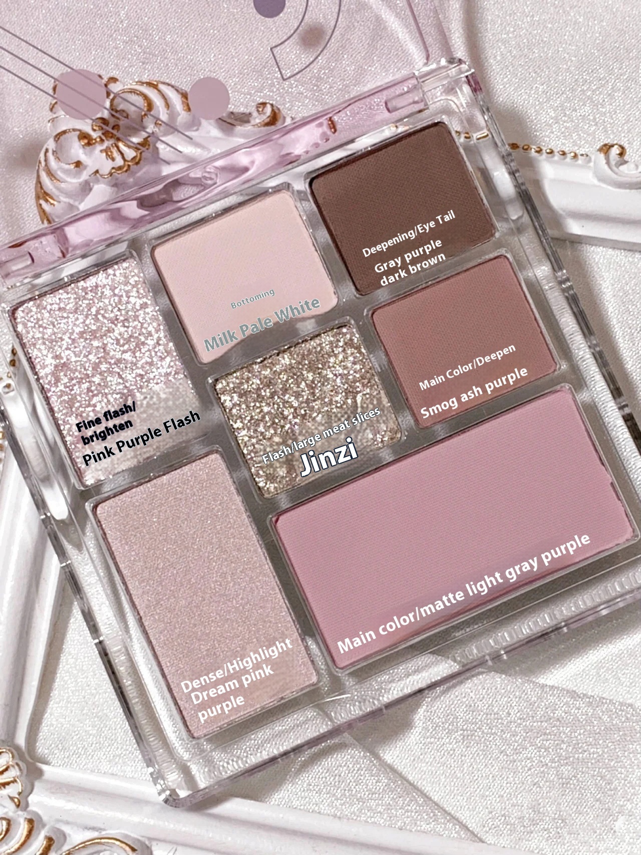 MEIBAOGE New Transparent Seven Plate Earth Pearlescent Matte Color Makeup Beginner Eye Shadow