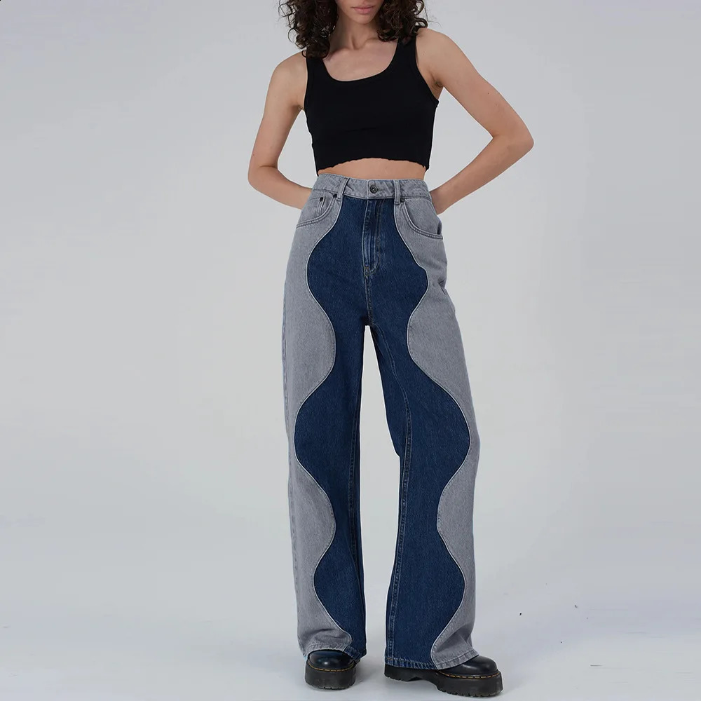 Womens Jeansautumn Stylewomens Trend Fashion Low Waist Contrast Color Personality Straight Jeans 240906
