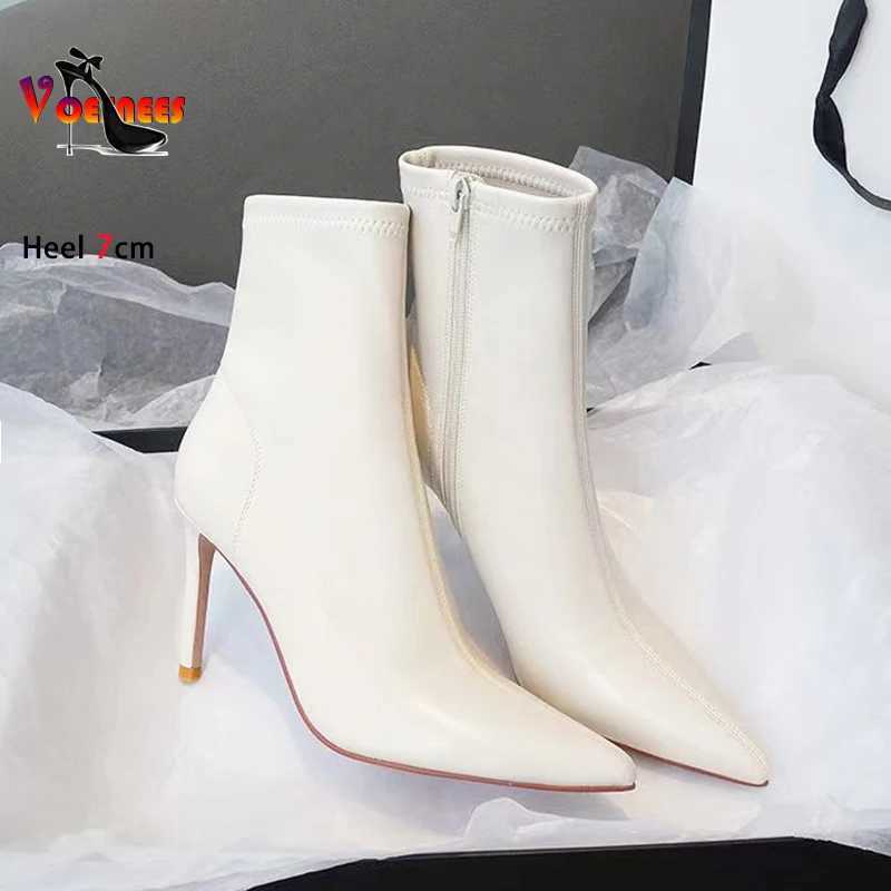 French style warm womens boots 7CM thin high heels beige dot toe 2024 new womens short ankle boots size 39 CL240906