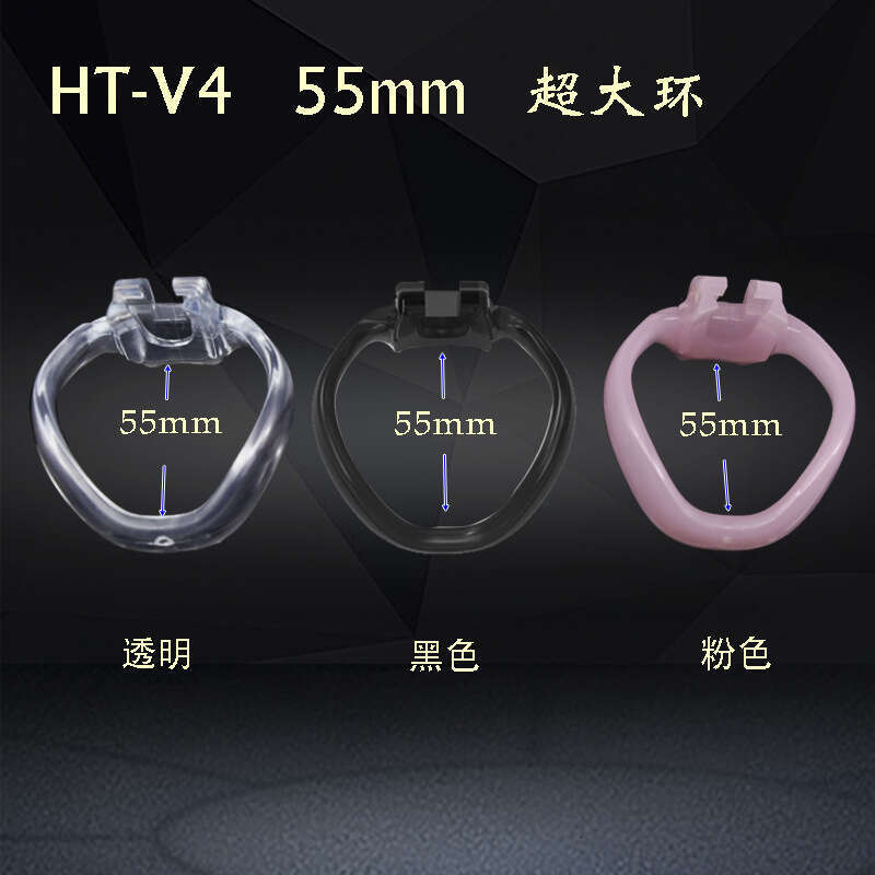 HT-V4 Chastity Lock Large Card Ring Male Resin Chastity Cage Accessories Ring Adult Products R30