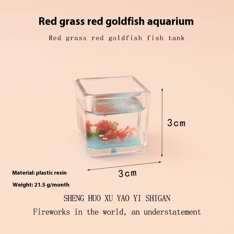 Miniature simulation mini square water grass lotus leaf cute goldfish fish tank baby house scene accessories home decoration ornaments