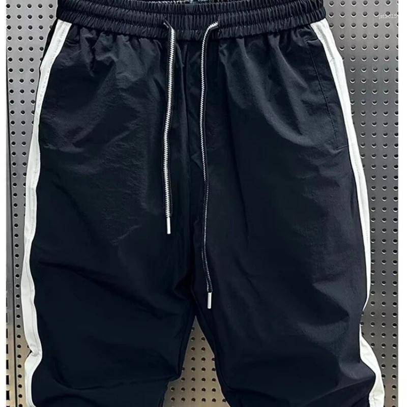 Men's Pants Casual Men Comfortable Sports And Entertainment Loose Trousers Baggy Sport