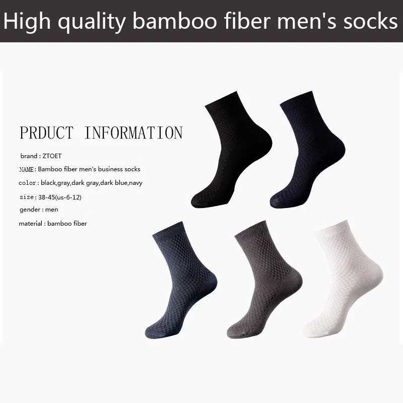 High quality 10 pairs/batch mens bamboo fiber socks mens breathable compressed long socks business casual mens large-sized 38-45 W240905