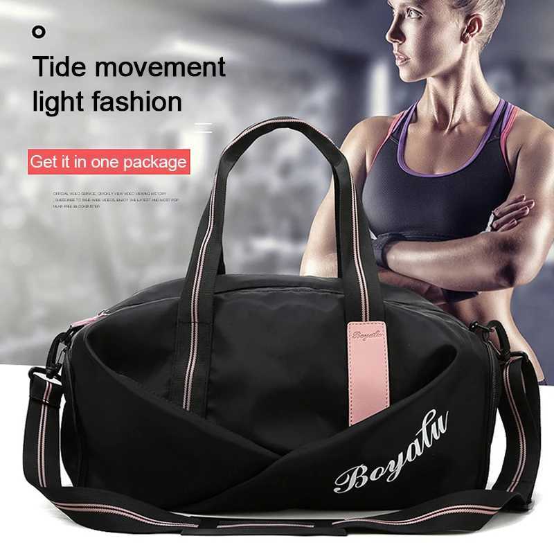 Sports and fitness bag dry wet separation yoga bag waterproof travel shoes handbag womens yoga training and fitness shoes W240906