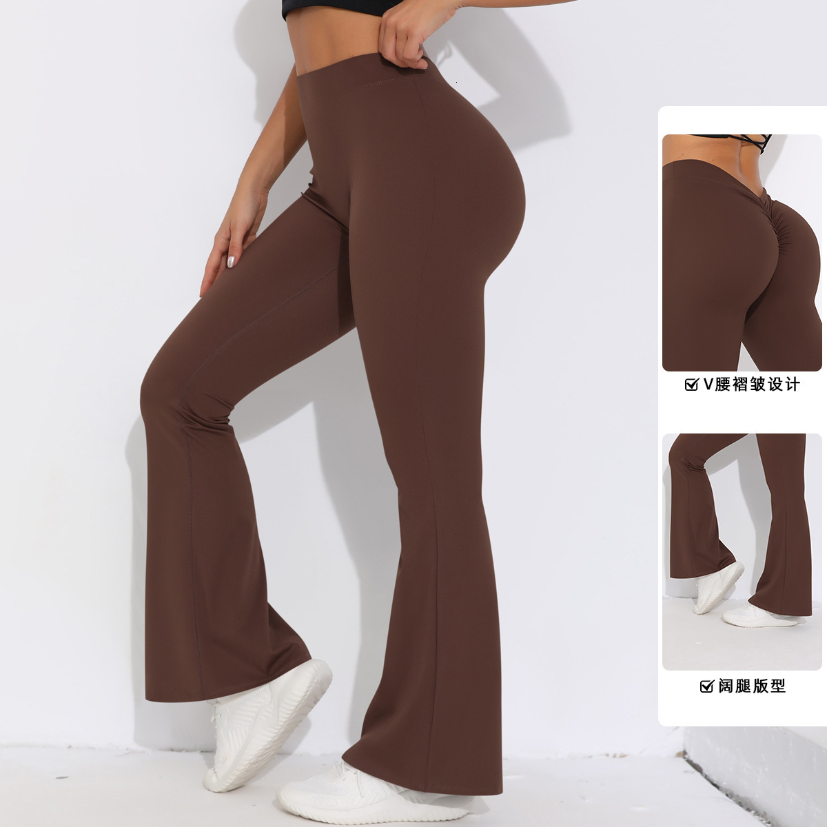New solid color brushed V-waist high waist lifting buttocks loose casual wide leg cropped pants for running, fitness, yoga, and leggings