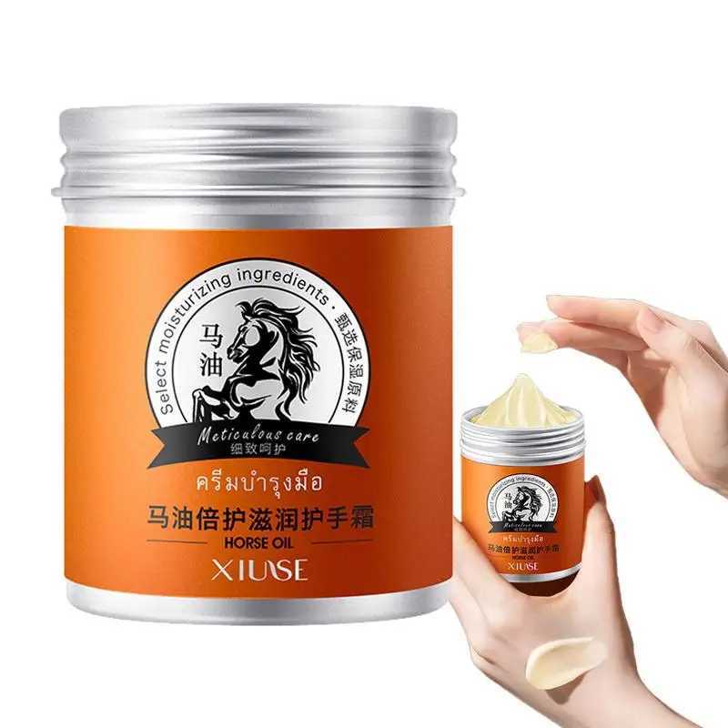 80ml Horse Oil Hand Cream Dry Cracked Wrinkled Aging Moisturizing Nourishing Hand Lotion Hydrating Hand Care Hand Oil Moisturize M240906