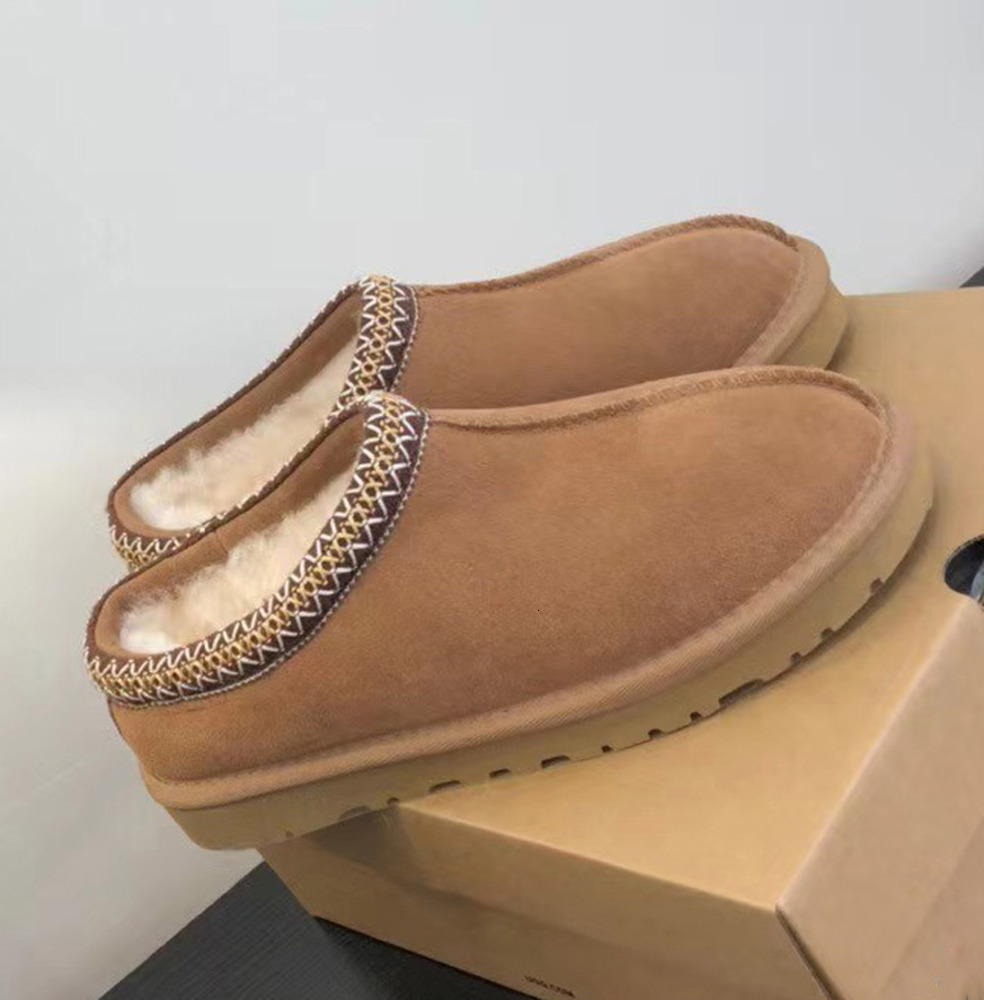 Tasman Slippers Australia Designer Boots Luxury Tazz Slipper Men Women Snow Mini Ankle Short Duck Leather Winter Platform Maroon Gray Black White High Quality 11AAA