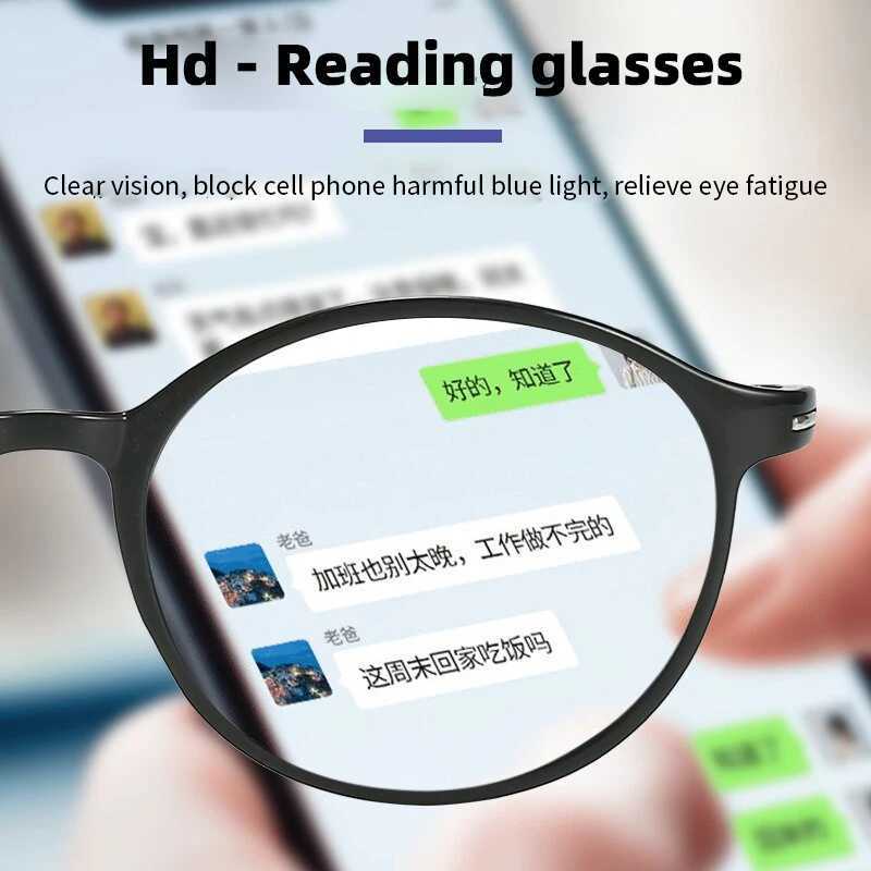 Square round frame anti blue light reading glasses over the horizon glasses diode+1.0+1.5+2.0+2.5+3.0+3.5+4.0 W240906