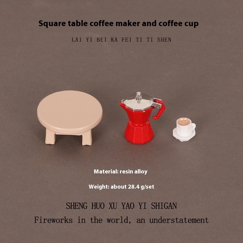Creative Miniature Alloy hine Coffee Cup Desktop Small Ornament Dollhouse Decoration Office Desk Scene