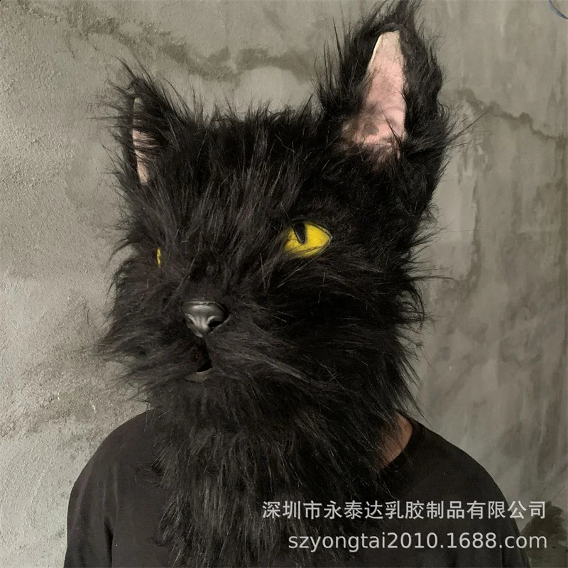 Black cat mask and hair Halloween costume party animal head rubber latex facial 240906