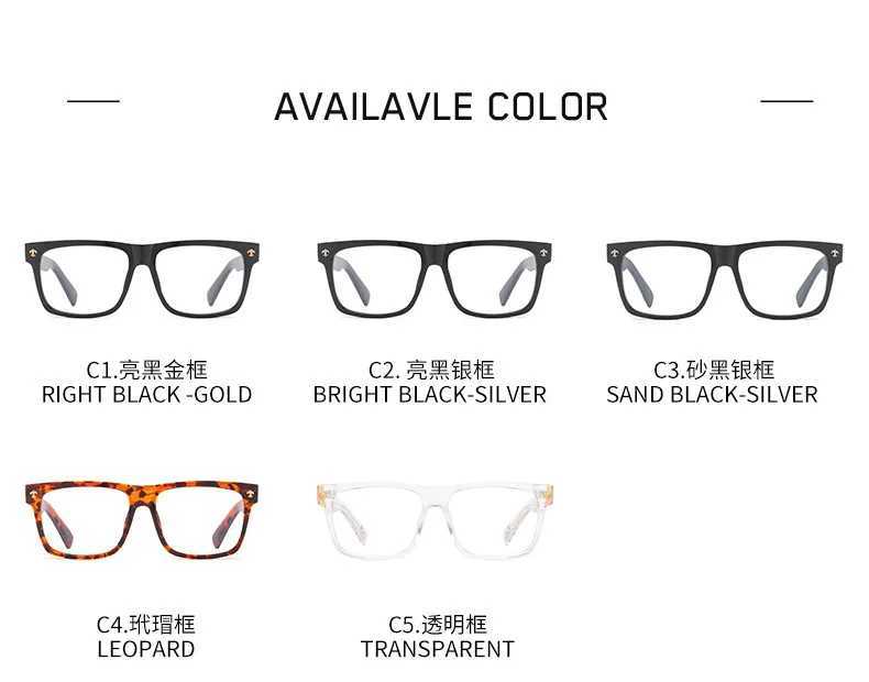 TR retro square frame glasses for men and womens fashion trend anti blue lightweight flat glasses that can match muscle weakness W240906