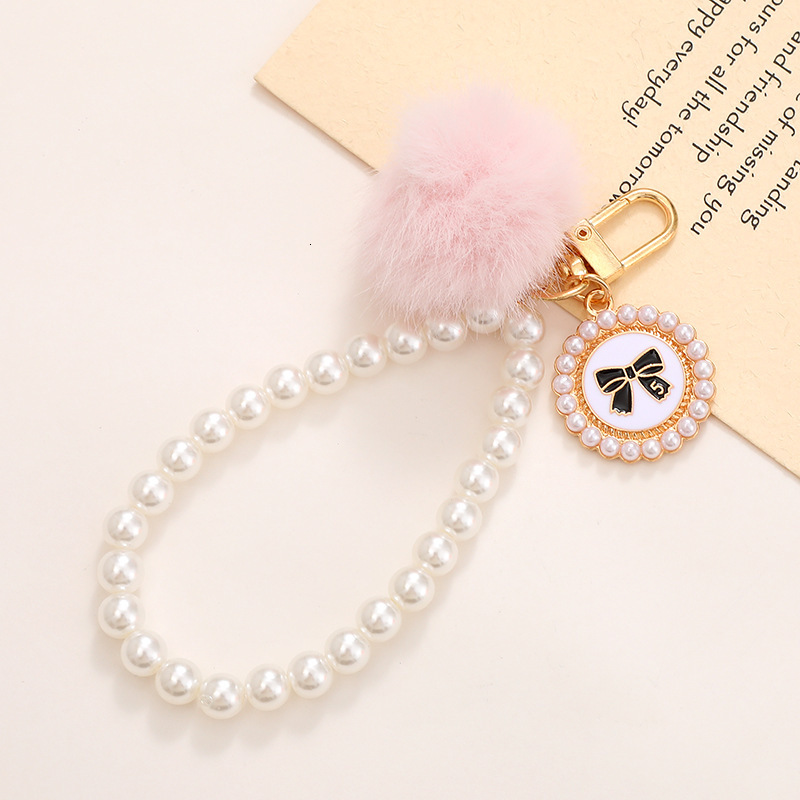 Xiaoxiangfeng Keychain Plush Ball Bag Pendant DIY Glass Bead Phone Case Hanging Pearl Chain