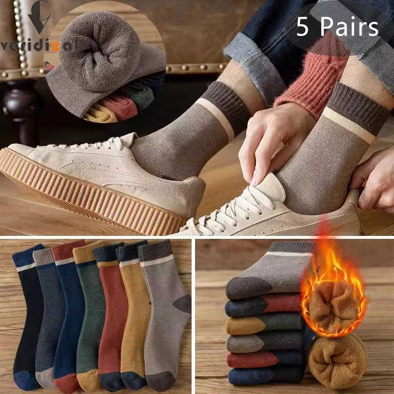 5 pairs of pure cotton mens short loop socks with winter stripes solid soft business towels warm party dresses long and happy socks Sokken W240905
