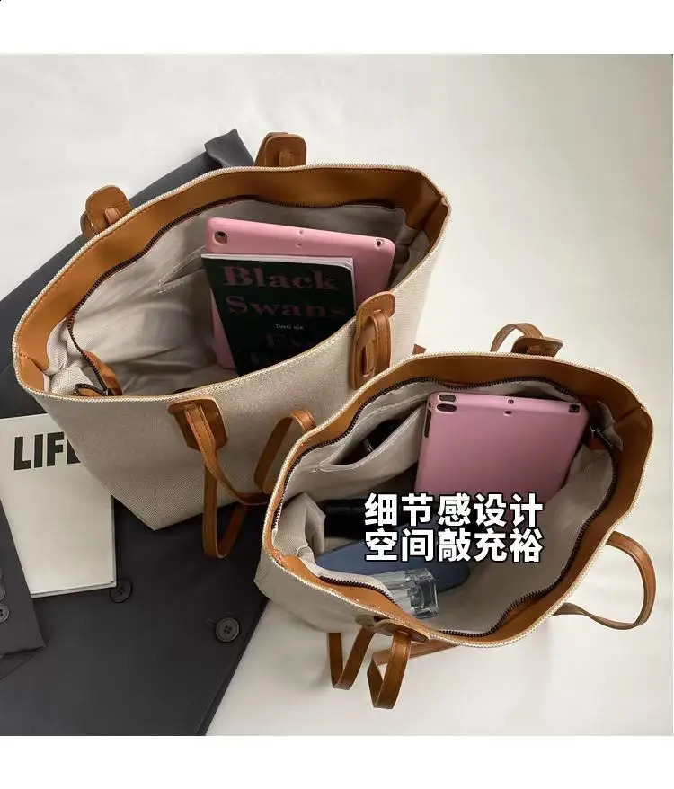 Korean version large capacity lingerie bag for women communication handbag Versatile shoulder bag portable canvas bag 240903