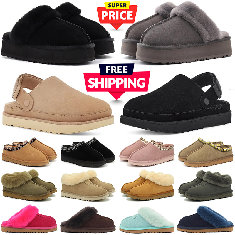 Free Shipping australia designer boots tasman slide for men women mule platform sandals coquette scuffette mens slides goldencoast clogs classic fluff sandals T8