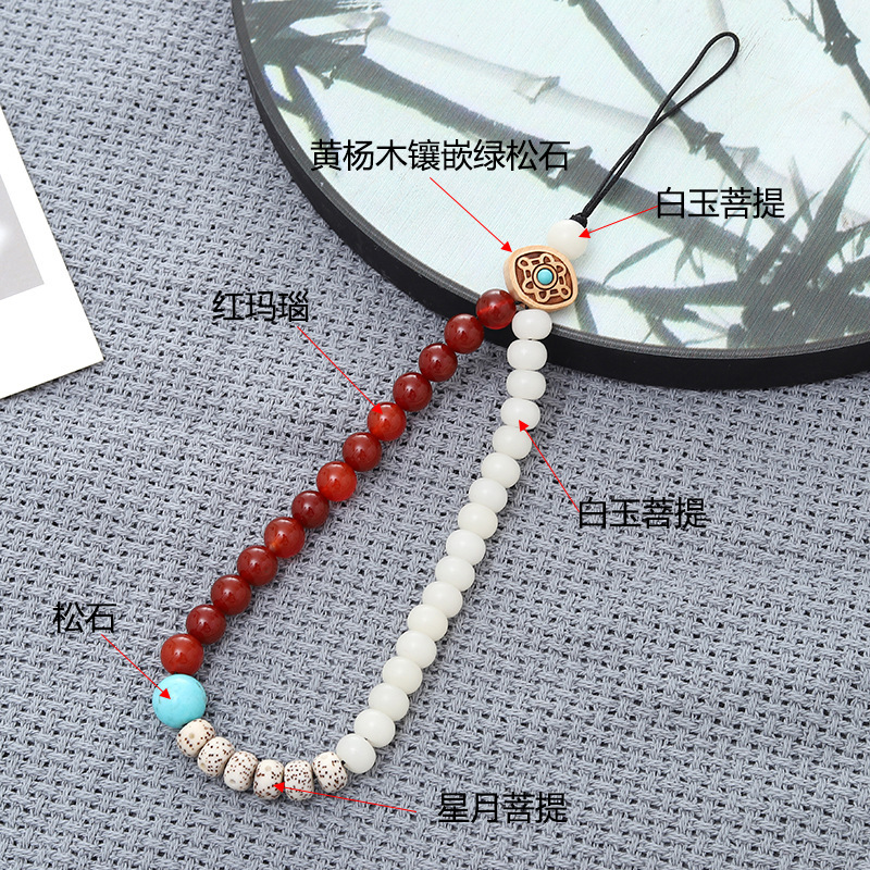 Chinese style short lanyard Bodhi bead chain natural stone mobile phone CCD camera pendant