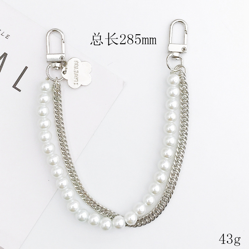 Yilian New Pearl Metal Double with wer Handheld Chain DIY Phone Case Jewelry Accessories Handmade Beading