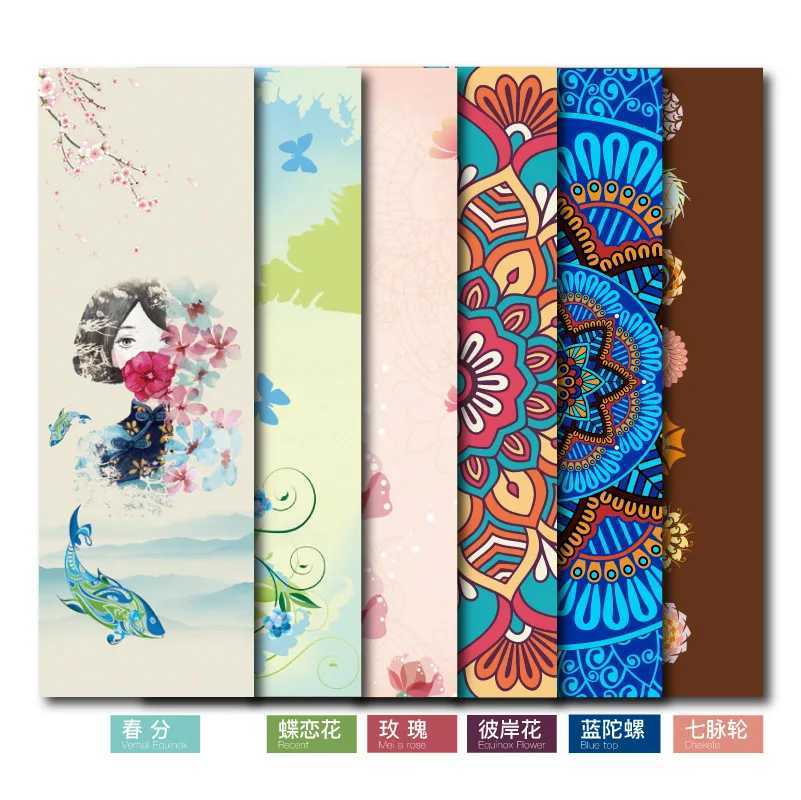 Velvet TPE yoga mat anti slip exercise fitness mat tie dye camping gym fitness mat Pilates ultra-thin aerobic training yoga mat W240906
