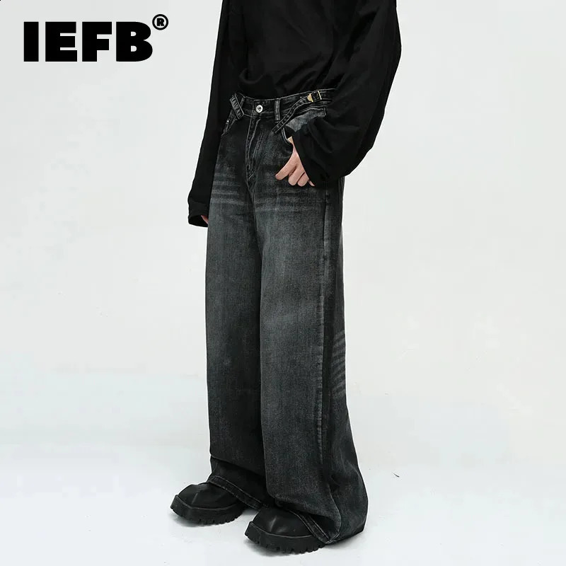 Home>Products>Retro Mens Jeans>Fashionable Jeans> Street Handsome Straight Tube Loose Wide Leg Jeans 240904