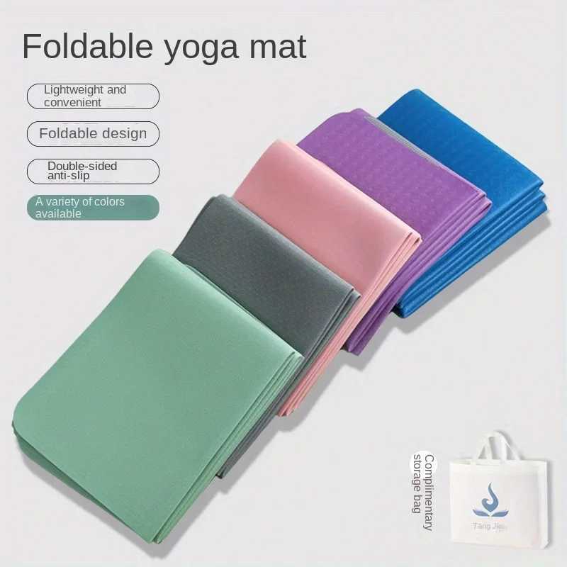 Folding yoga mat portable anti slip fitness exercise mat travel yoga Pilates floor exercise W240906