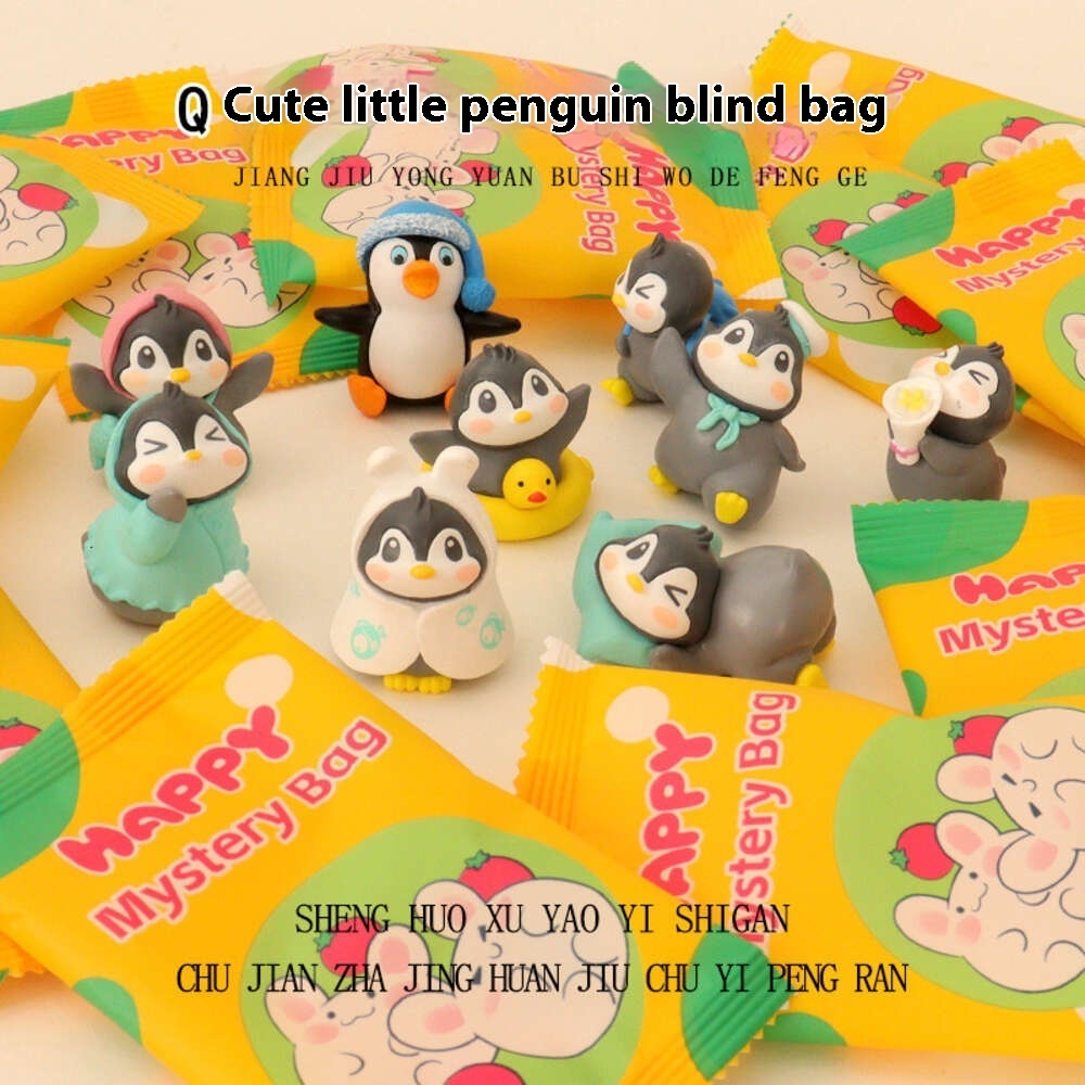 Cartoon Character Mini Penguin & Baby House Combo Blind Bag - Unique Small Scale Garden Decoration for Boys and Girls