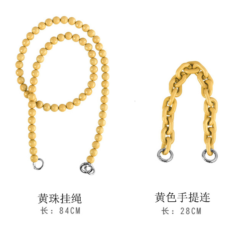 DIY phone case, women's bag, hand-held chain, acrylic 2-in-1 diagonal cross color detachable chain