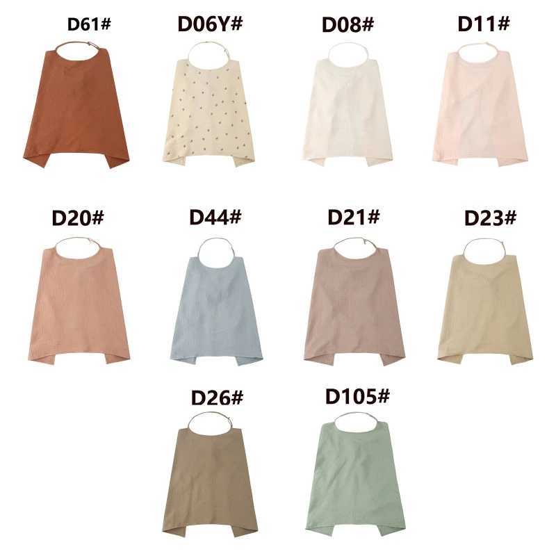 67JC baby feeding care cover mother breast feeding care towel adjustable privacy apron outdoor soft cotton care cloth W240907