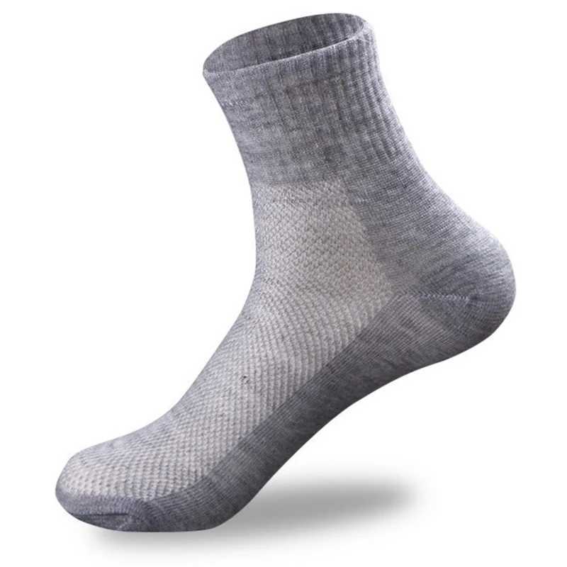 3 pairs/batch of mens mesh socks solid color spring and summer short leg business casual breathable cotton socks W240905