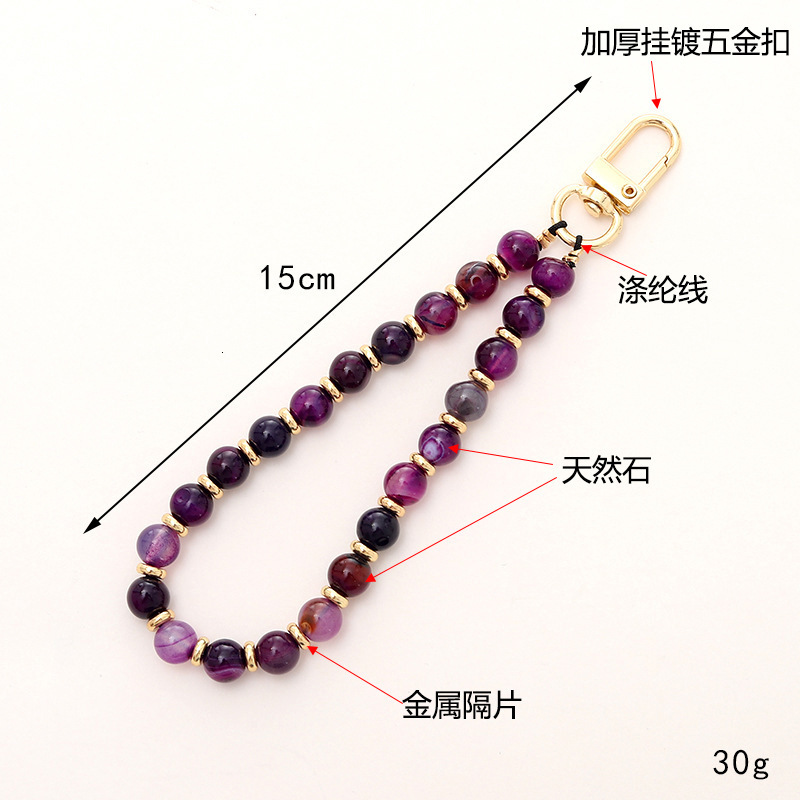 New natural stone bead pendant, new Chinese style white pine Shoushan tiger eye stone, mobile phone hanging rope and chain