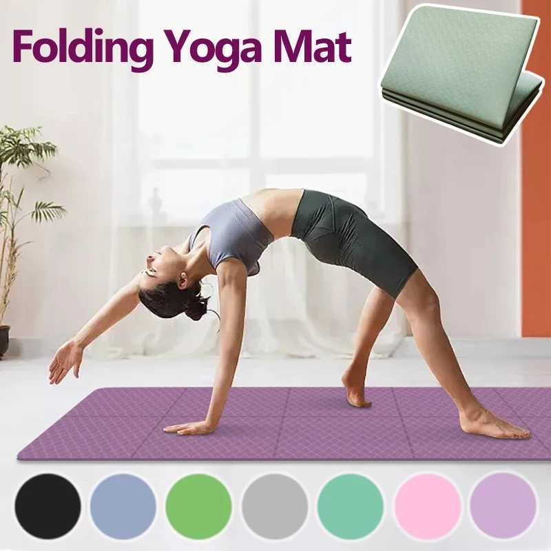 Folding yoga mat environmentally friendly TPE folding travel fitness mat double-sided anti slip mat used for yoga Pilates floor exercises W240906