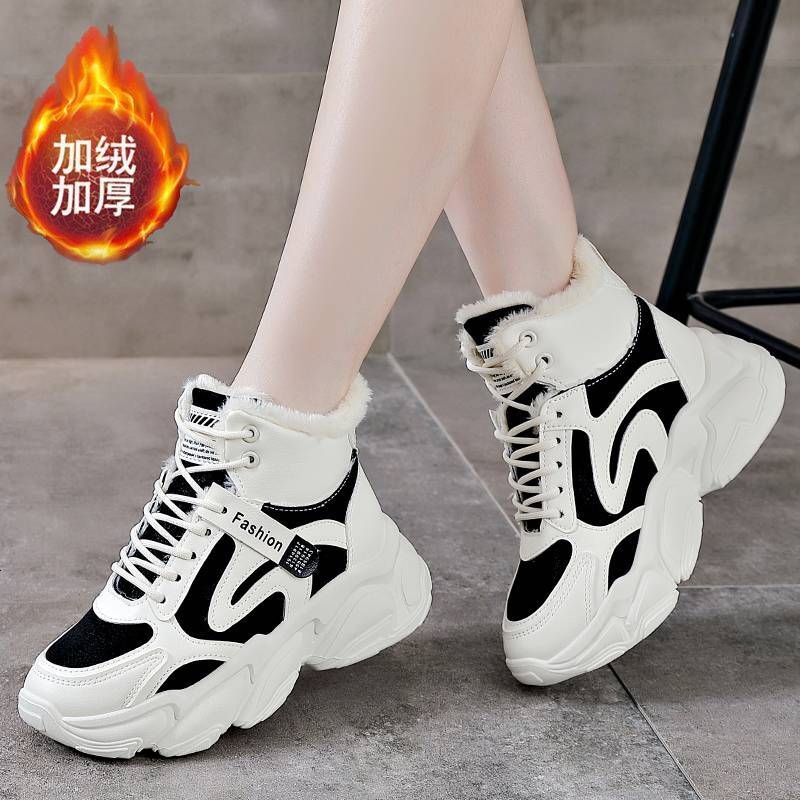 Designer Fashion Couple 2024 Autumn Retro Workwear Casual Martin Boots