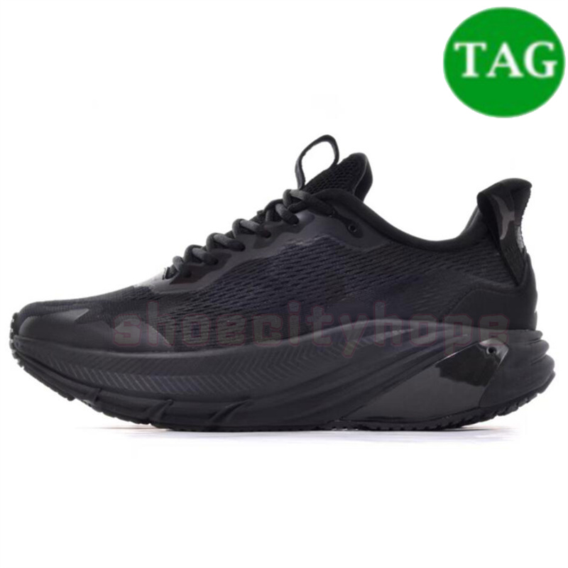 JNDO designer shoes Volcanic Red Green Bean Triple Black White Grey Coffee pink Whale Bionic Power Jet men Running sneakers women casual platform trai