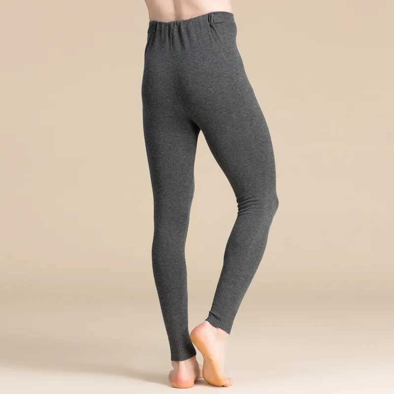 Mens silk and cashmere pants cashmere long legs thick mens pantyhose winter mens hot pants W240903