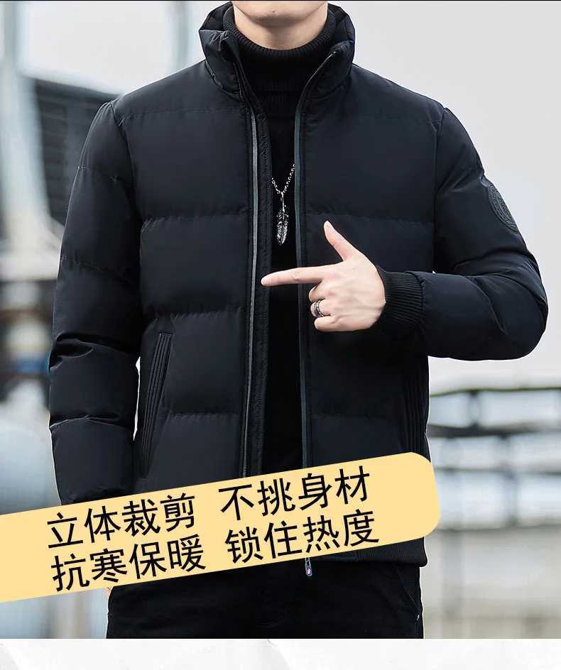 2023 New Solid Stand Collar Mens Windproof Cotton Pad Down Jacket Warm Thick Mens Parka Winter Casual Mens Jacket W240906