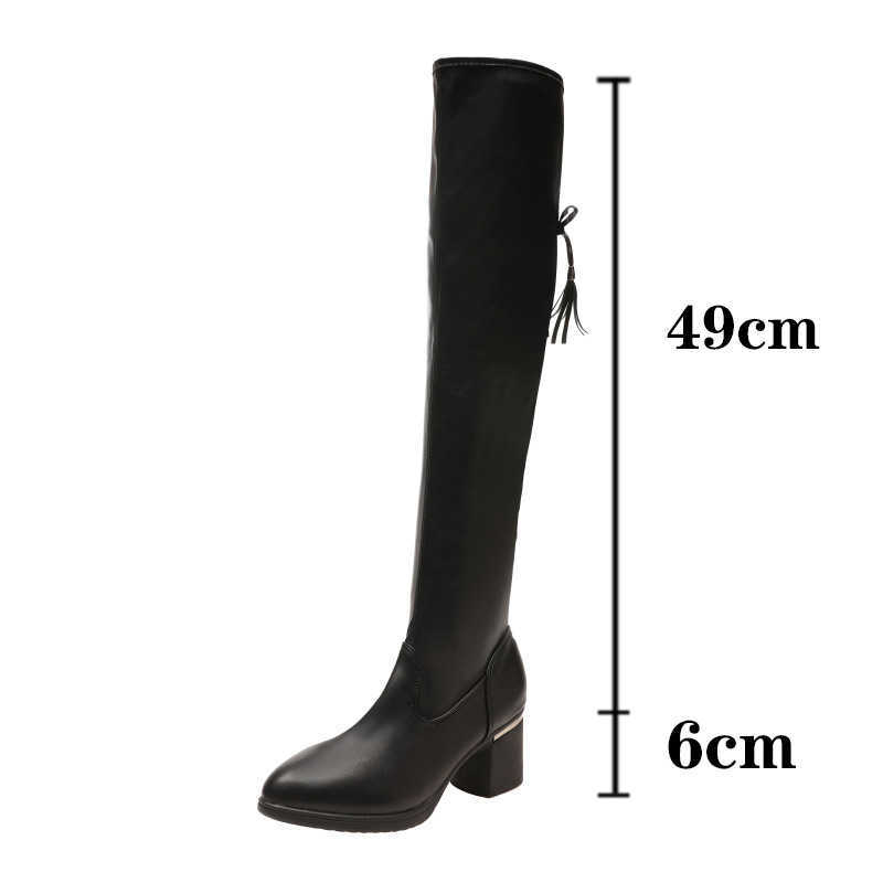 Autumn Winter Over Knee Elastic Long Fashion Boots With Thick Heels For Women Martin Boots Slim Fashionable Knee Boots For Women 240826