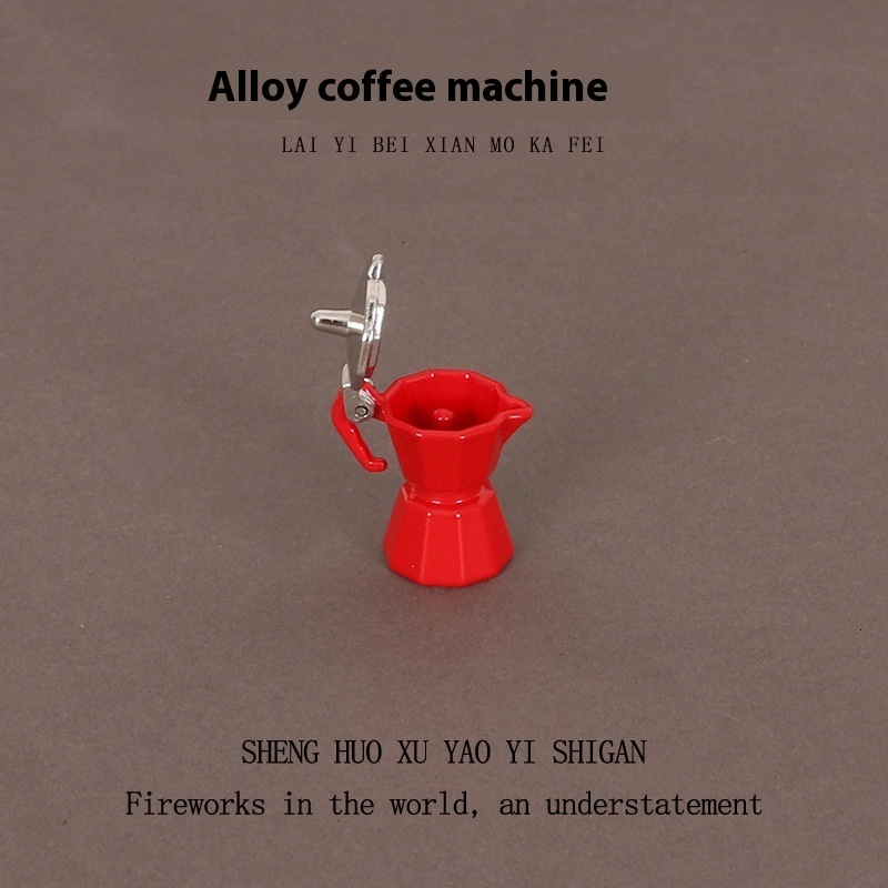 Creative Miniature Alloy hine Coffee Cup Desktop Small Ornament Dollhouse Decoration Office Desk Scene