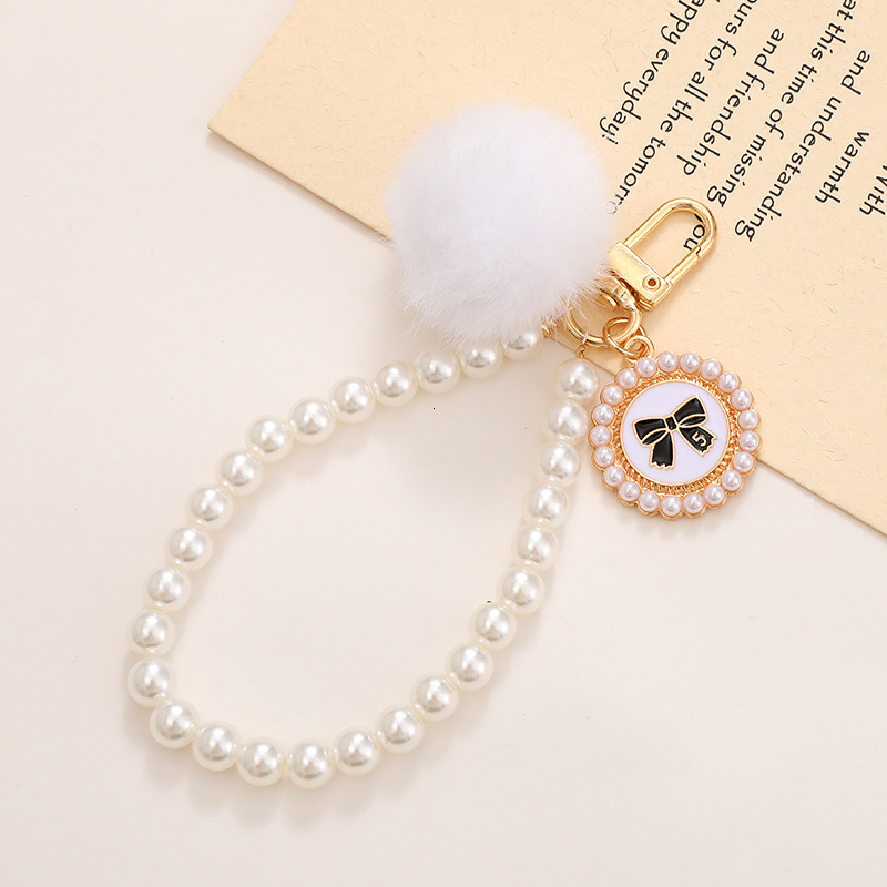 Xiaoxiangfeng Keychain Plush Ball Bag Pendant DIY Glass Bead Phone Case Hanging Pearl Chain
