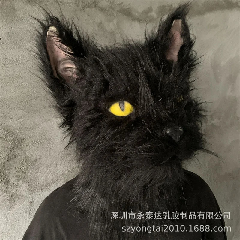 Black cat mask and hair Halloween costume party animal head rubber latex facial 240906