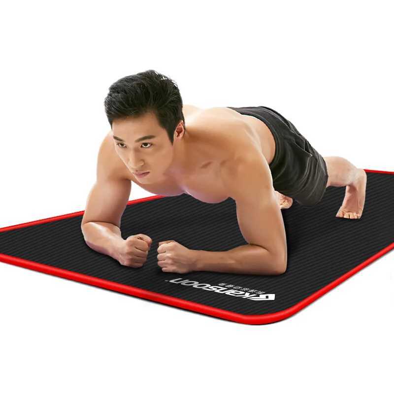 10mm yoga mat extra thick 1830 * 610mm NRB non slip pillow mat suitable for men women fitness delicious gym exercise mat Prati yoga mat W240906