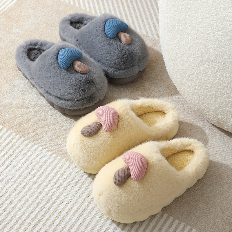 New MushroomThick 2024 Parent Child Bottom Autumn/Winter Couple Indoor Anti slip Cotton Drag Fury Slippers Free Shipping Lhshoe