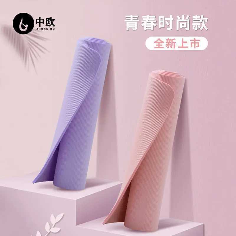 10mm 15mm 20mm thick yoga mat anti slip blanket home gym exercise health weight loss fitness mat womens exercise mat W240906