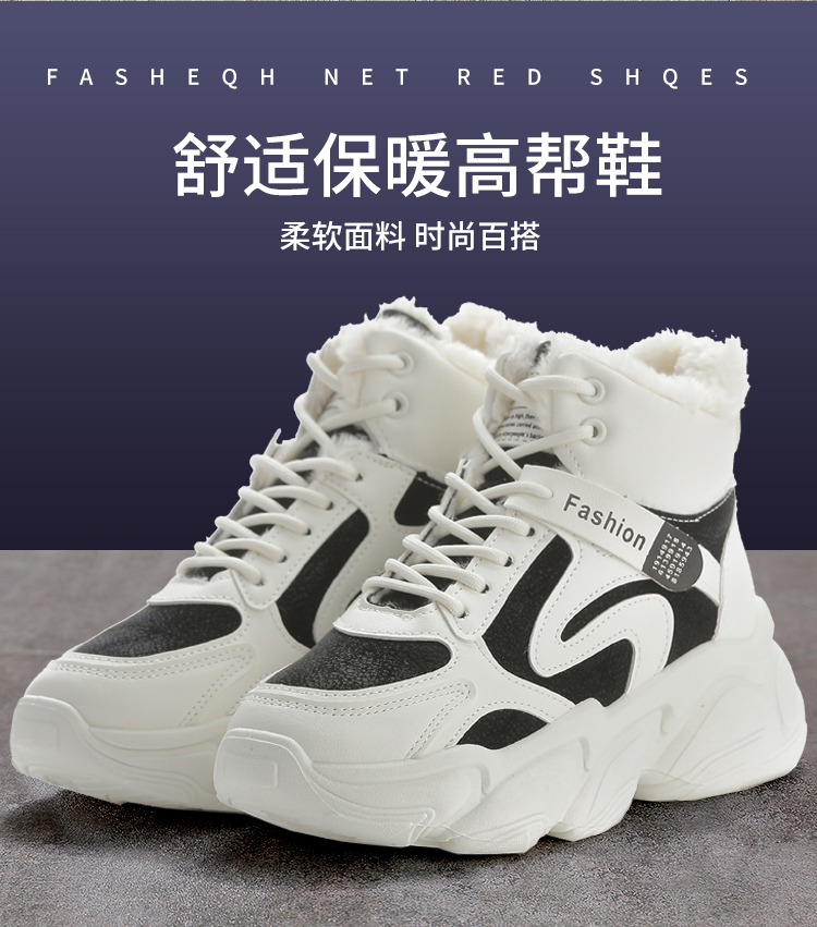 Designer Fashion Couple 2024 Autumn Retro Workwear Casual Martin Boots