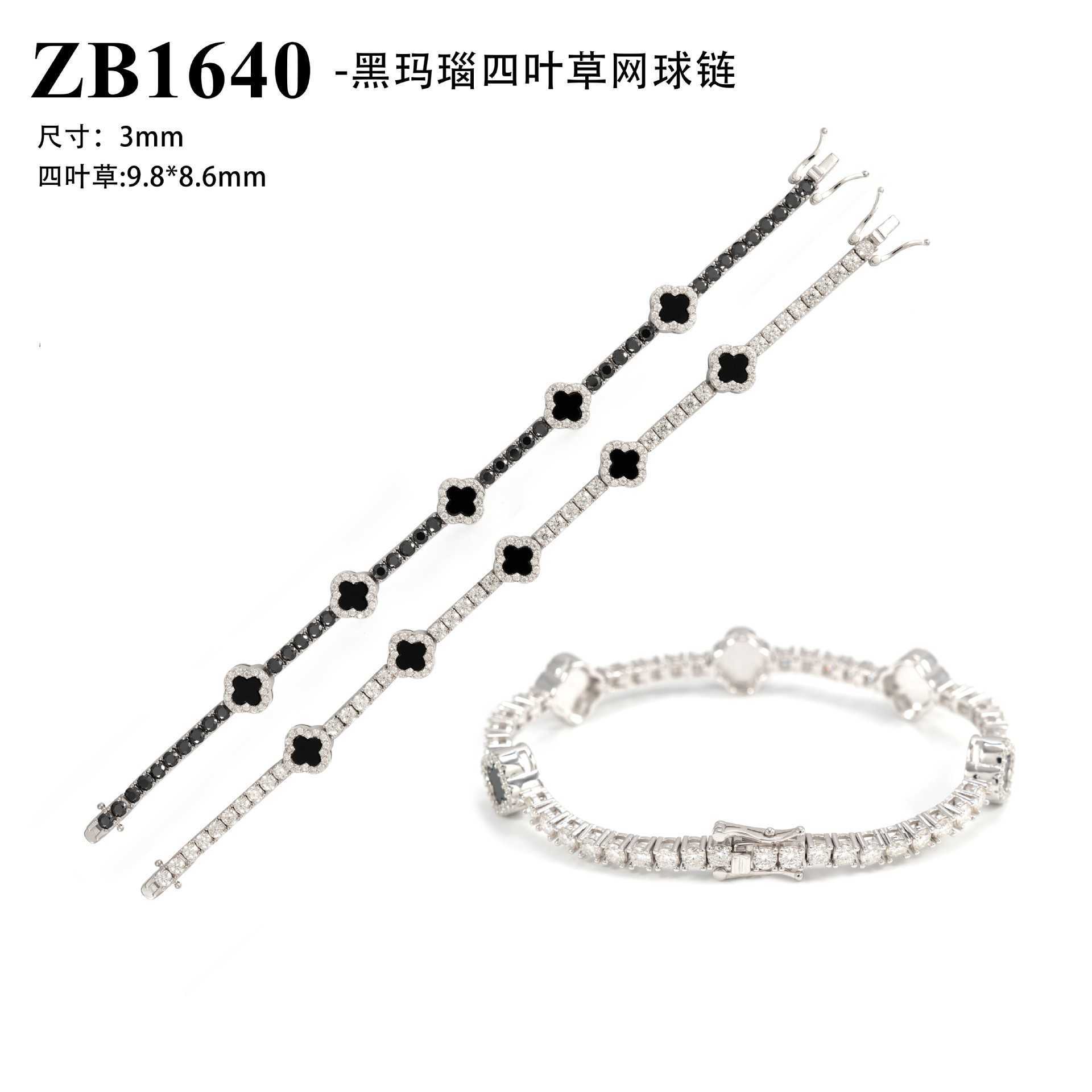 Fine Jewelry Four Leaf Clover White Gold Plated Jewellery Sterling Sier Charm Moissanite Tennis Bracelet