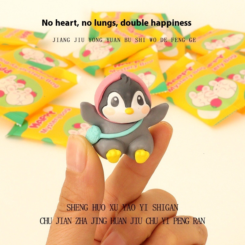 Cartoon Character Mini Penguin & Baby House Combo Blind Bag - Unique Small Scale Garden Decoration for Boys and Girls