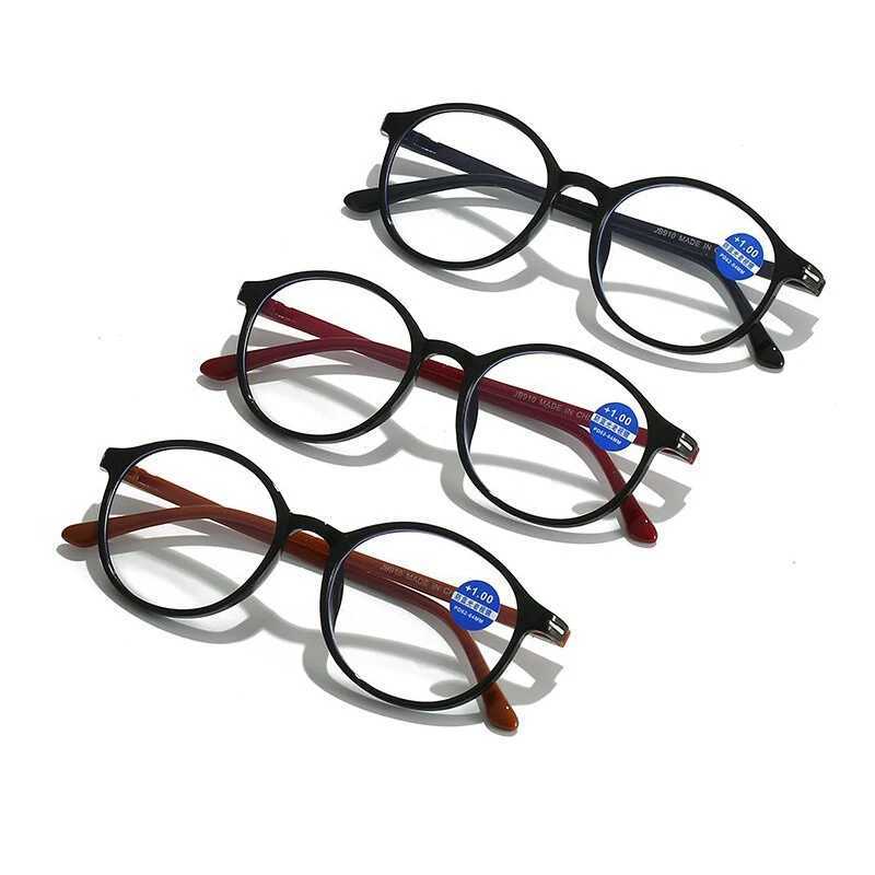 Square round frame anti blue light reading glasses over the horizon glasses diode+1.0+1.5+2.0+2.5+3.0+3.5+4.0 W240906
