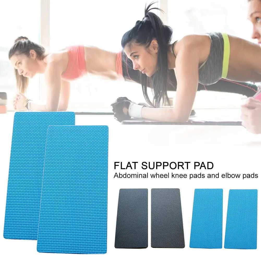 A pair of yoga mats yoga knee pads flat support pads abdominal wheel pads elbow knee pads for yoga Pilates exercises W240906
